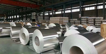 Informations sur l'industrie de l'aluminium